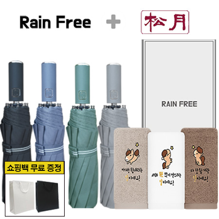 ��� ���/Ÿ�� ������Ʈ ��������  3�� 10K ��� + �ۿ�  ���ڼ� ���� Ÿ�� 1p ��ǰ ����