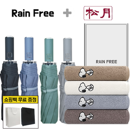 ��� ���/Ÿ�� ������Ʈ ��������  3�� 10K ��� + �ۿ� ������ ���� Ÿ�� 1p ��ǰ ����