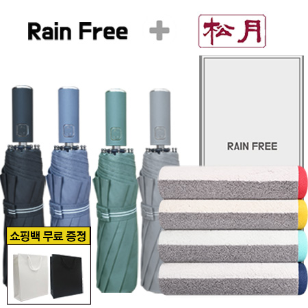 ����/Ÿ�� Ÿ�ü�����Ʈ ��������  3�� 10K ��� + �ۿ� �÷����� 40 Ÿ�� 1p ��ǰ ����