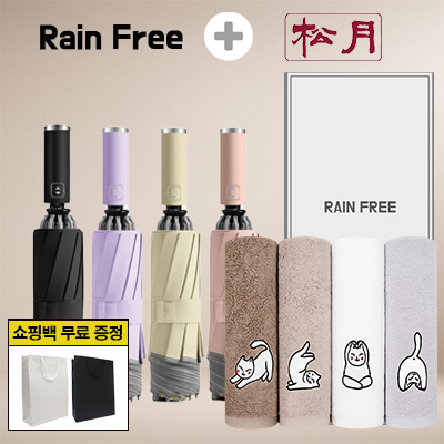 ��� ���/Ÿ�� ������Ʈ �������� �Ųٷ� 3�� 10k ���� �߱� ���� 1p +�ۿ� �䰡 �ϳ� ���� Ÿ�� 1p ��ǰ ����