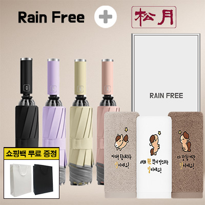 ��� ���/Ÿ�� ������Ʈ �������� �Ųٷ� 3�� 10k ���� �߱� ���� 1p +�ۿ� ���ڼ� ���� Ÿ�� 1p ��ǰ ����