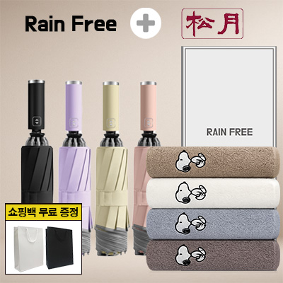 ��� ���/Ÿ�� ������Ʈ �������� �Ųٷ� 3�� 10k ���� �߱� ���� 1p +�ۿ� ������ ���� Ÿ�� 1p ��ǰ ����