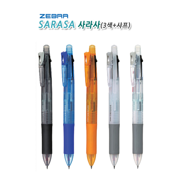 ����/�ʱ�� ������ ���� [�����] ���� (3��+����) ��ǰ ����