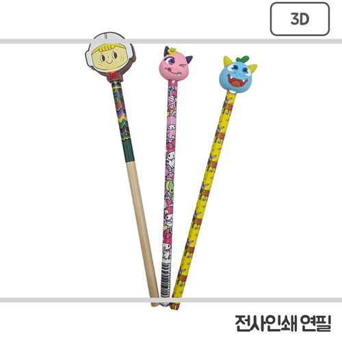 ����/�ʱ�� ĳ���ͺ��� [�ֹ�����]pvcĳ���� ���翬�� ��ǰ ����