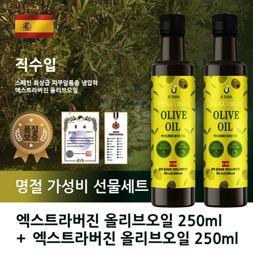 �������ֻ�� ����Ʈ����� �ø������2�� ������Ʈ