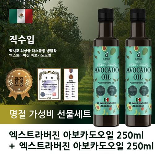 ��ǰ/���� �ұ�/���Ϸ�/�ҽ���Ʈ �߽����Ͻ� ����Ʈ����� �ƺ�ī������2�� ������ ������Ʈ ��ǰ ����