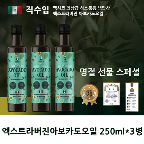 ��ǰ/���� �ұ�/���Ϸ�/�ҽ���Ʈ �߽����Ͻ� ����Ʈ����� �ƺ�ī������3�� �����Լ�����Ʈ ��ǰ ����