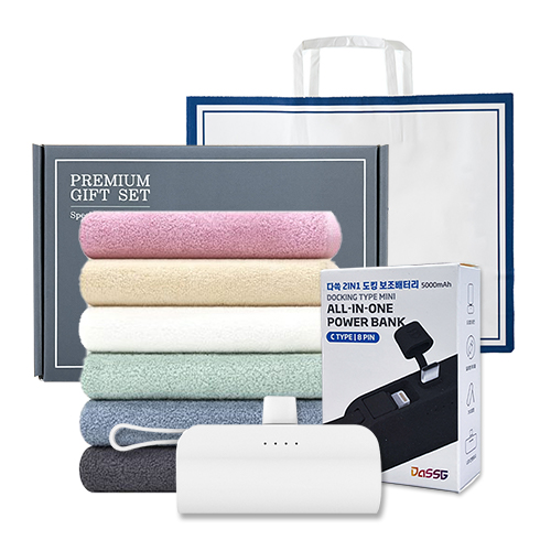 ����/Ÿ�� Ÿ�ü�����Ʈ �ۿ� �����̾� ���� ��Ʈ (�ۿ� ����Ʈ ����40 1P , ��ŷ�������͸� 1P) ��ǰ ����