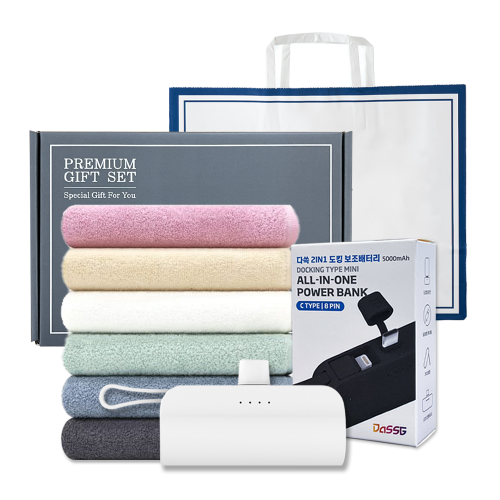 ����/Ÿ�� Ÿ�ü�����Ʈ [�ۿ�Ÿ��] ��ŷ �������͸� 5000mAh ���� ��Ʈ ��ǰ ����