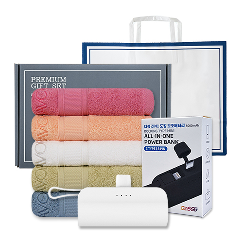 ����/Ÿ�� Ÿ�ü�����Ʈ �ۿ� �����̾� ���� ��Ʈ (������ �Ľ�40 1P , ��ŷ�������͸� 5000mAh 1P) ��ǰ ����