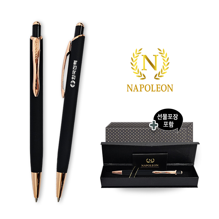 ����/�ʱ�� ���漼Ʈ��ǰ �������� 25 ��Ż����1P ��Ʈ ��ǰ ����