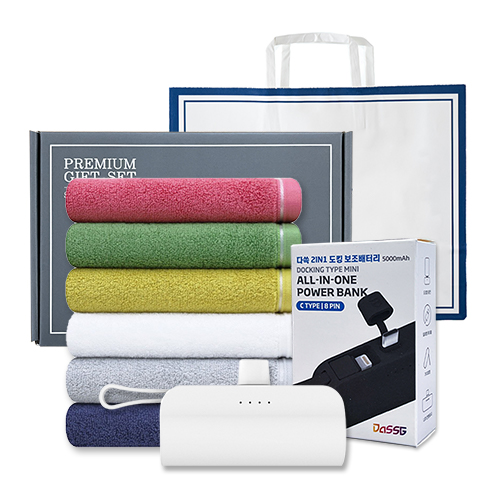 ����/Ÿ�� Ÿ�ü�����Ʈ �ۿ� �����̾� ���� ��Ʈ (ȣ�� �÷�Ǯ40 1P , ��ŷ�������͸� 5000mAh 1P) ��ǰ ����