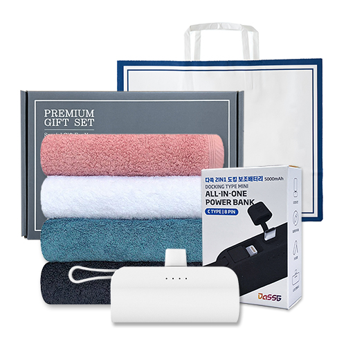 ����/Ÿ�� Ÿ�ü�����Ʈ �ۿ� �����̾� ���� ��Ʈ (ȣ��40�� �콺Ƽ�� 1P , ��ŷ�������͸� 5000mAh 1P) ��ǰ ����