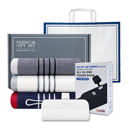 ����/Ÿ�� Ÿ�ü�����Ʈ �ۿ� �����̾� ���� ��Ʈ (ī���׽����� ������40 1P , ��ŷ�������͸� 1P) ��ǰ ����