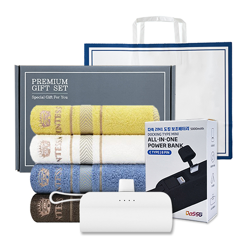 ����/Ÿ�� Ÿ�ü�����Ʈ �ۿ� �����̾� ���� ��Ʈ (ī���׽����� ��ġ40 1P , ��ŷ�������͸� 1P) ��ǰ ����