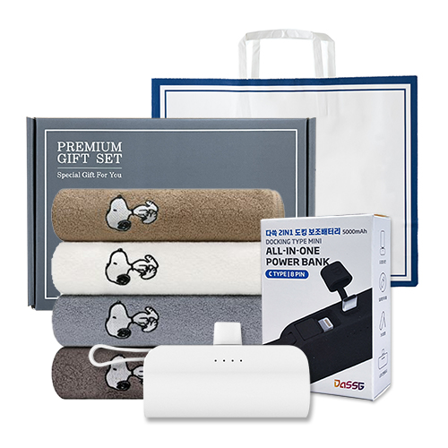 ����/Ÿ�� Ÿ�ü�����Ʈ �ۿ� �����̾� ���� ��Ʈ (������ ����40 1P , ��ŷ�������͸� 1P) ��ǰ ����