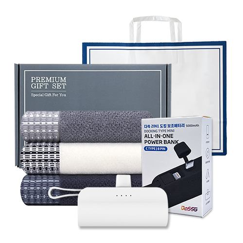 ����/Ÿ�� Ÿ�ü�����Ʈ �ۿ� �����̾� ���� ��Ʈ (�ۿ� ȣ���÷��� ��40 1P , ��ŷ�������͸� 1P) ��ǰ ����