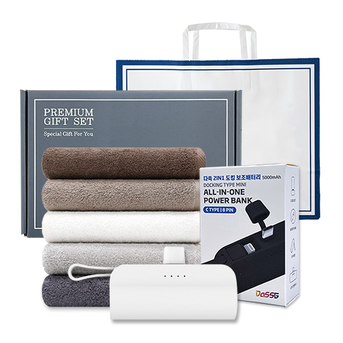 ����/Ÿ�� Ÿ�ü�����Ʈ �ۿ� �����̾� ���� ��Ʈ (�ۿ� �� �÷� ����40 1P , ��ŷ�������͸� 1P) ��ǰ ����