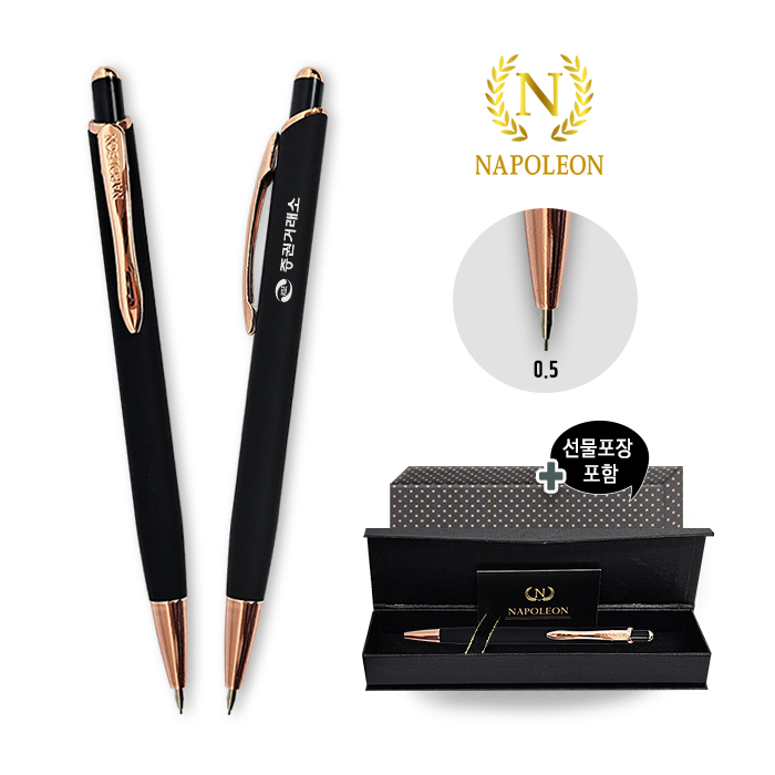 ����/�ʱ�� ���漼Ʈ��ǰ �������� 25 ��Ż����1P ��Ʈ(0.5) ��ǰ ����