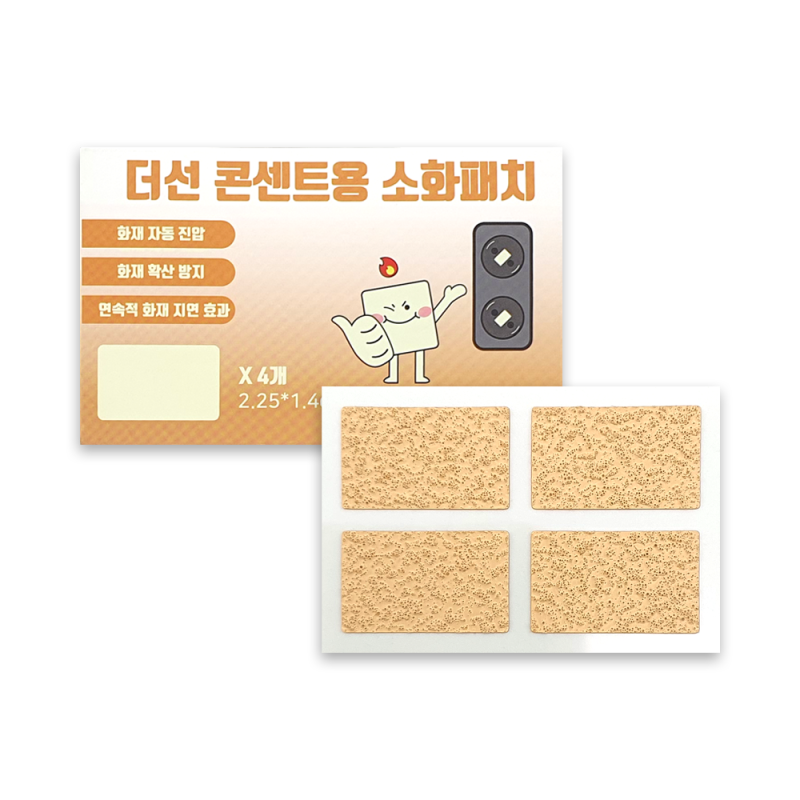 ���̵��/��Ȱ��ǰ ��Ÿ ��Ȱ��ǰ ���� �ܼ�Ʈ�� ��ȭ��ġ (4P) ��ǰ ����