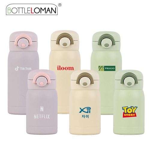 [��Ʋ�θ�] ���� ����ġ �Һ��� 220/350ml