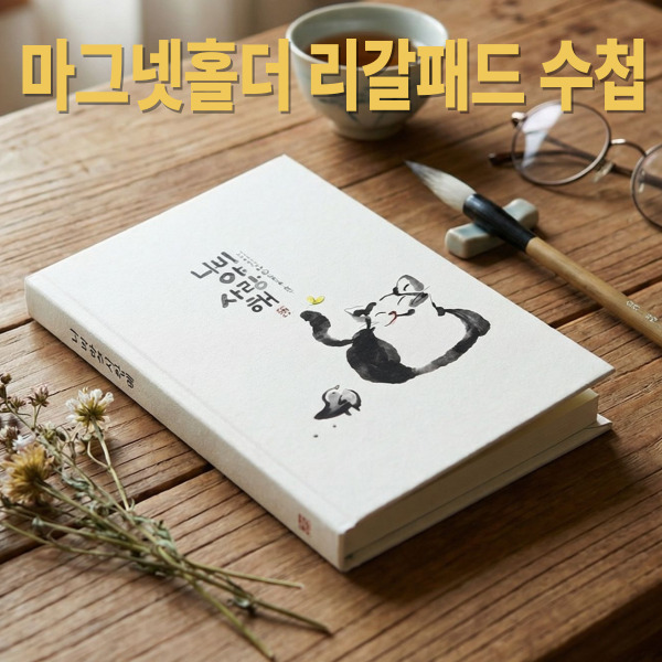 ���̾/��ø/��Ʈ �����е�/��Ʈ�е� �̴� �����е� ���׳�Ȧ�� ��ø-���ǿ� ��ǰ ����