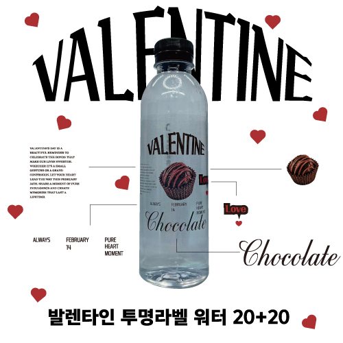 ��ǰ/���� ������ ���� �̺�Ʈ ���ǰ �߷�Ÿ�� ������ ���� ��ǰ ����