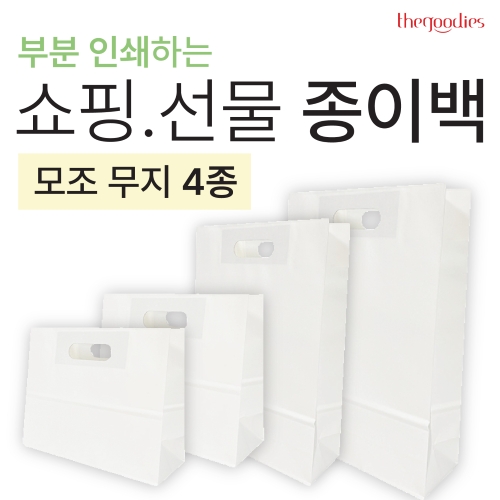 ���ڹ�/���ι� ���̼��ι� ���̼��ι�(�⼺) �κ��μ��ϴ� �������̼��ι�[������]_4�� ��ǰ ����