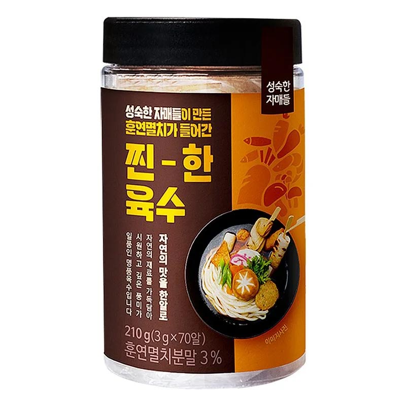 �������ڸŵ� �ƿ���ġ�� �� �������� 70��