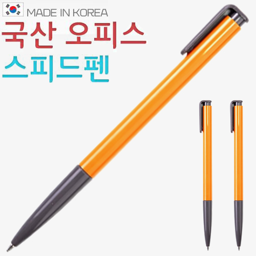 ����/�ʱ�� ������ ���� (����)���ǽ����ǵ庼(1.0) ��ǰ ����