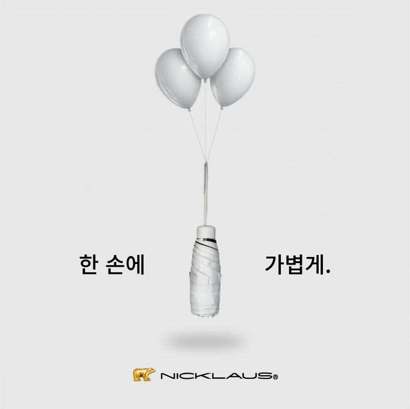 [���Ŭ��콺] 5�� �ϸ� �졤���