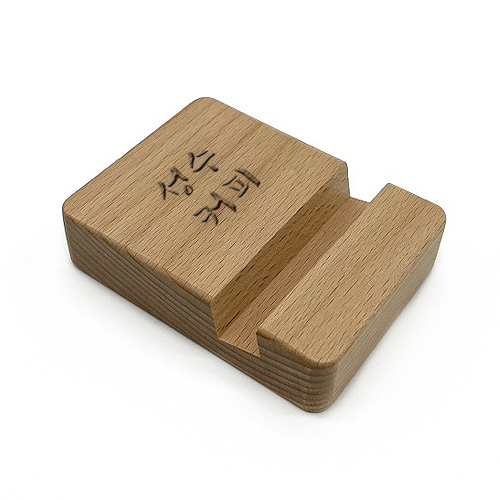 ���̵��/��Ȱ��ǰ ��Ÿ ��Ȱ��ǰ ���� ��ġ�� ����Ʈ�� �޴��� ��� ���ĵ� Z480 ��ǰ ����