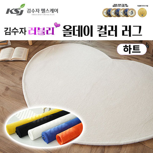 Ȩ/���׸����ǰ ħ��/ī��Ʈ/���� ����� ������ �õ��� �÷� ��Ʈ ���� (���� 5�� �� ��1) ��ǰ ����