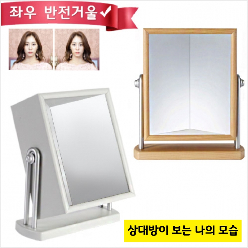 �м�/�̿��ǰ/������� �ſ� Ź��ſ� HM-900 �����ſ� ���̼� ��ǰ ����