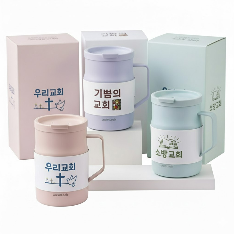 �Һ���/���º� �����Һ��� [���� ����]���ض� ��Ʈ�� ���� �ӱ� �Һ��� 475ml ��ǰ ����