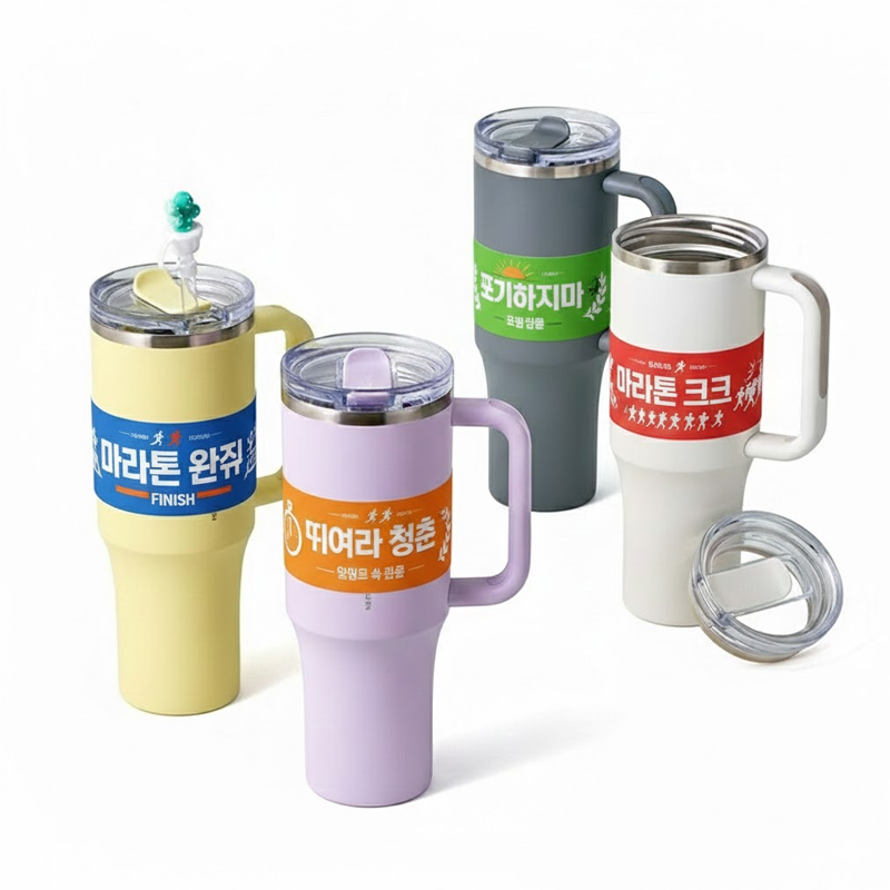 �Һ���/���º� �����Һ��� [���� ����]���ض� ��Ʈ�� ŷ �Һ��� 1.2L ��ǰ ����