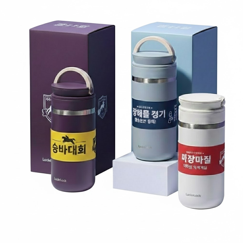 �Һ���/���º� �����Һ��� [���� ����]���ض� ��Ʈ�� ������ �Һ��� 355ml ��ǰ ����