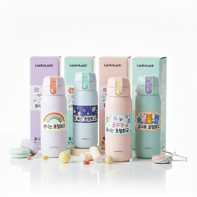 �Һ���/���º� �����Һ��� [���� ����]���ض� ������ ��ưĵ�� ����ġ �Һ��� 370ml ��ǰ ����