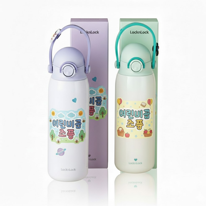 �Һ���/���º� �����Һ��� [���� ����]���ض� ������ Ű�Ʈ�� �Һ���-500ML ��ǰ ����