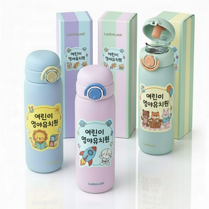 �Һ���/���º� �����Һ��� [���� ����]���ض� ������ ����ġĸ �Һ���-510ML ��ǰ ����