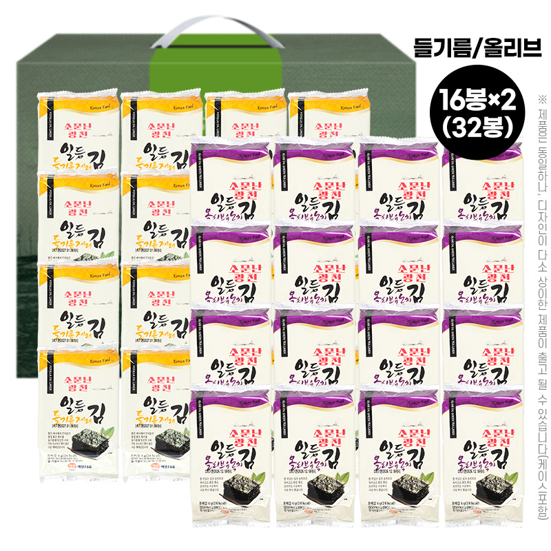 ��ǰ/���� ��/�Ǿ/���깰��Ʈ �ҹ�����õ �ϵ��⸧�緡��16��(��Ź��) �ϵ�ø�����������16��(��Ź��)(2��) ��ǰ ����