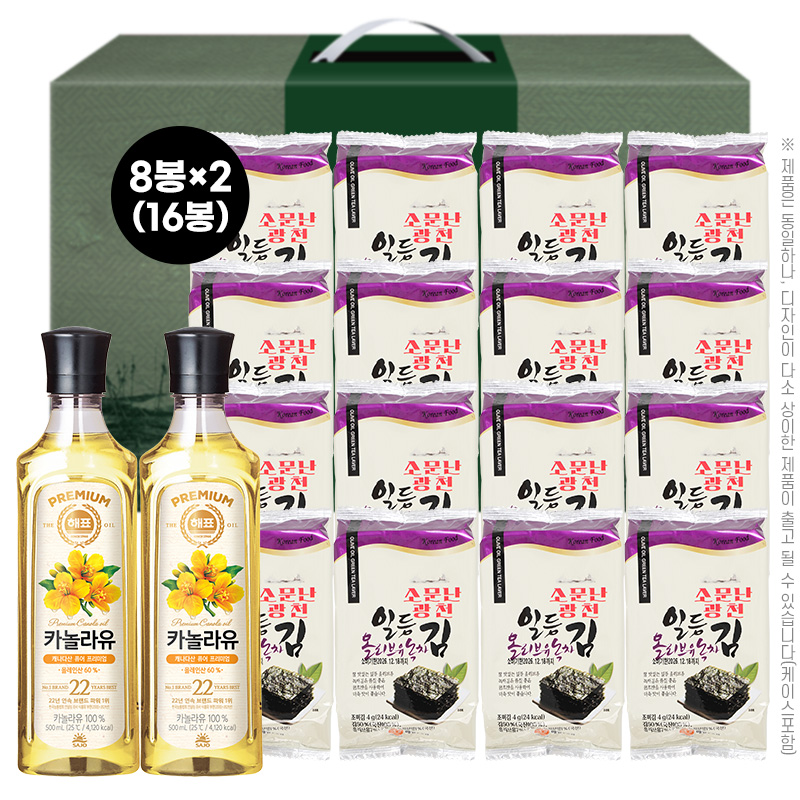 ��ǰ/���� ȥ��/������ǰ��Ʈ �ҹ�����õ�ϵ�ø�����������16�� ��ǥī�����2P(3��) ��ǰ ����