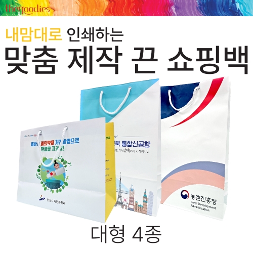 ���ڹ�/���ι� ���̼��ι� Ư���� ���ι� ������� �μ��ϴ� ���� ���� �� ���ι�[����]_4�� ��ǰ ����