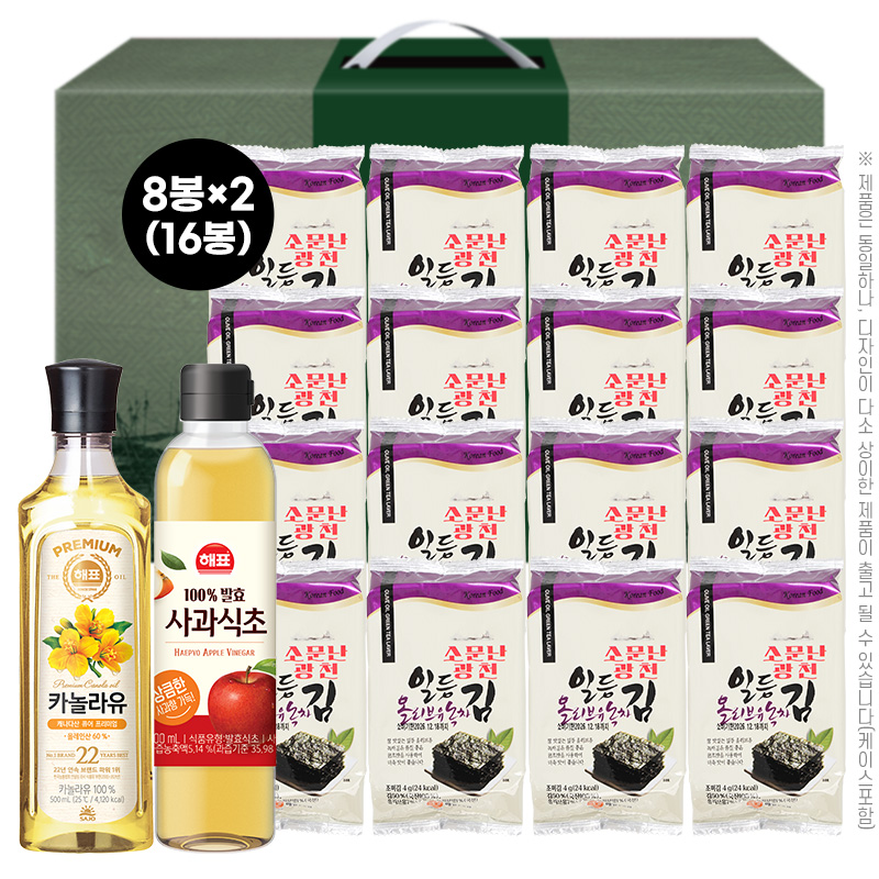 ��ǰ/���� ȥ��/������ǰ��Ʈ �ҹ�����õ�ϵ�ø�����������16�� ��ǥī����� �������(3��) ��ǰ ����