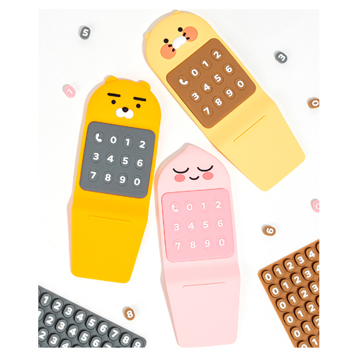 ������ǰ ������ȣ�� īī�������� �ѹ��� ��ú��� ������ȣ�� ��ǰ ����