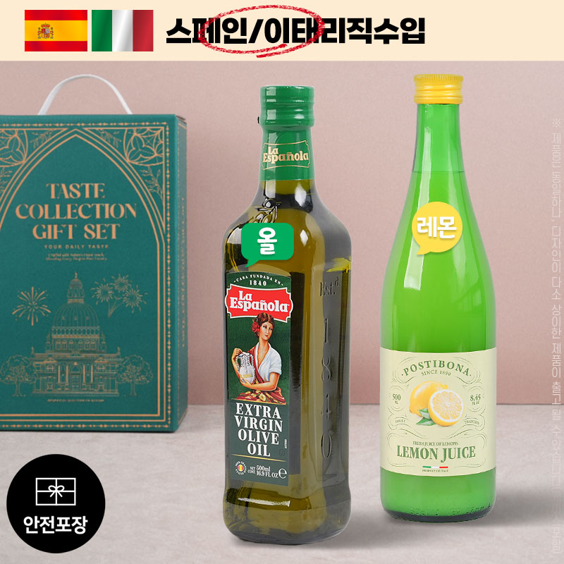 ��ǰ/���� �ұ�/���Ϸ�/�ҽ���Ʈ �����Ĵ���ø����� ����Ƽ����������(2��) ��ǰ ����