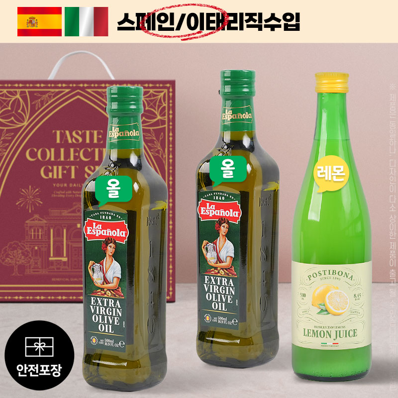 ��ǰ/���� �ұ�/���Ϸ�/�ҽ���Ʈ �����Ĵ���ø�����2P ����Ƽ����������(3��) ��ǰ ����