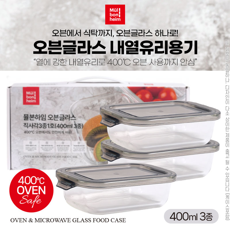 �ֹ��ǰ ����/������ ��Ÿ (400�ɿ��찡��)�ĺ����� ����۶����簢3��1ȣ(400ml3��) ��ǰ ����