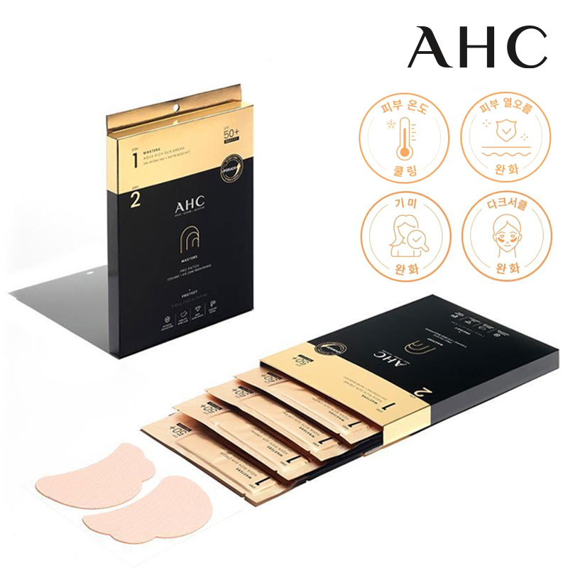 ȭ��ǰ ��ũ�� AHC ��������������ġ2���ܼ�Ʈ ��ǰ ����