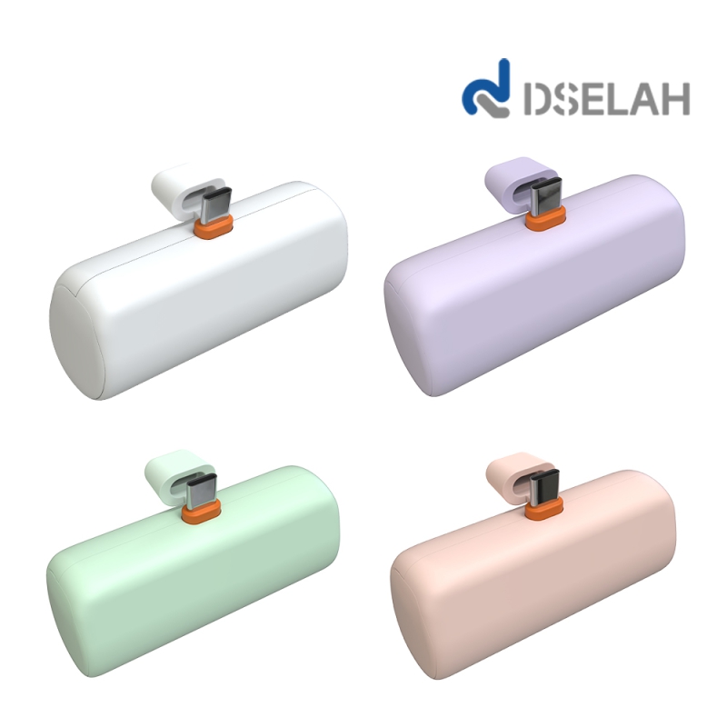 �������͸� �������͸� �ҿ뷮 5000 �𼿶� ���� ���� 20W ��ŷ�� �������͸� 5000mAh ��ǰ ����